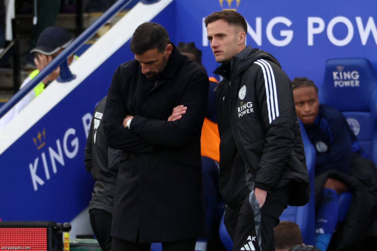 حسرة الهبوط