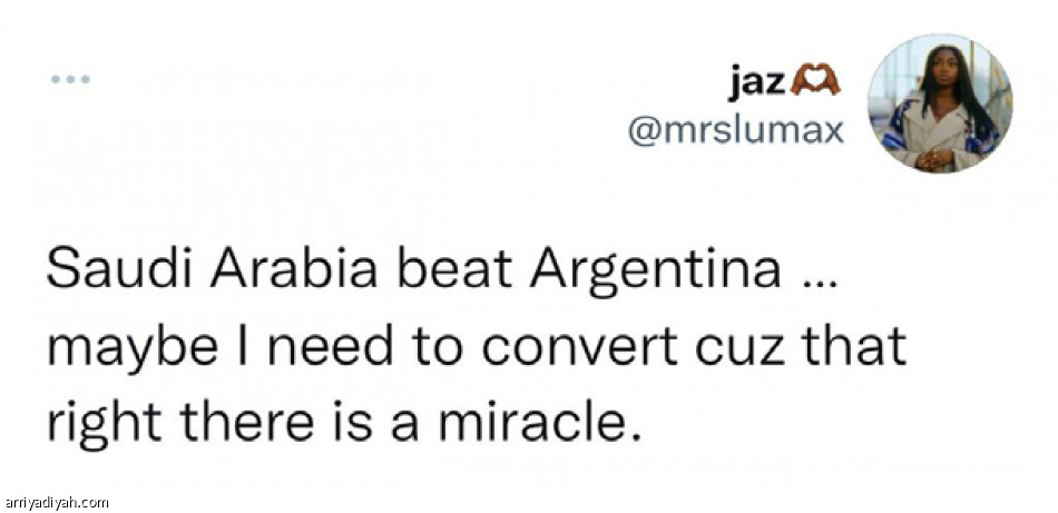 مغردون: 
كانوا مثل الأسود