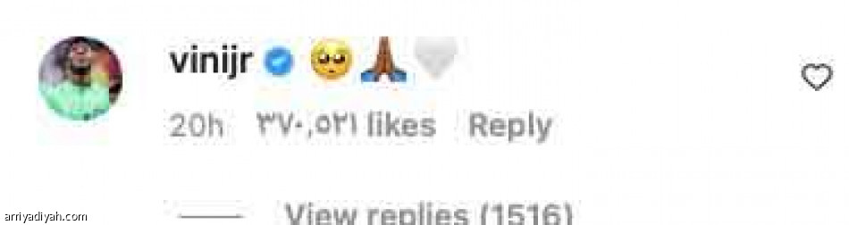 شكرا..
جعلتنا نبتسم